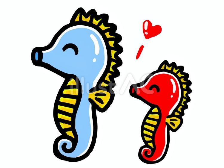 笑うタツノオトシゴの落書き風イラスト素材 タツノオトシゴ,笑顔,親子のイラスト素材