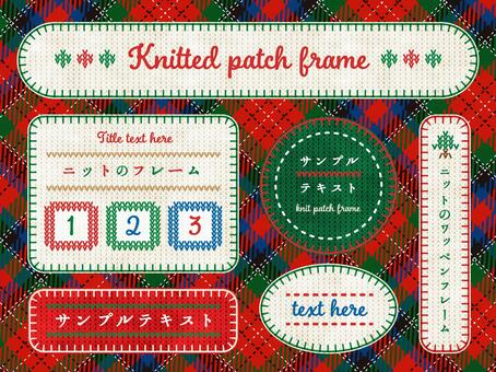 ニットのワッペンフレーム フレーム,タイトル,クリスマス,見出し,ニット,ワッペン,枠,飾り,パッチ,あしらいのイラスト素材