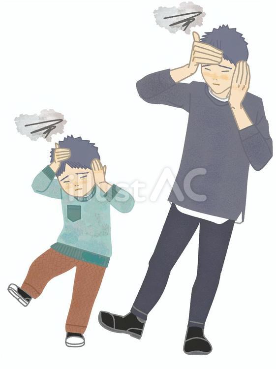 親娘の男性と男の子がめまいに悩ませられる めまい,親子,男性のイラスト素材