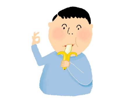 バナナを頬張る人 オッケー, JPG, PNG and AI バナナを頬張る人 オッケー, banane, okey dokey, fruit, JPG, PNG and AI