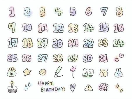 水彩風の数字のイラスト素材セット 数字,カラフル,パステルカラー,アイコン,ラベル,かわいい,知育,教材,学習,カレンダーのイラスト素材