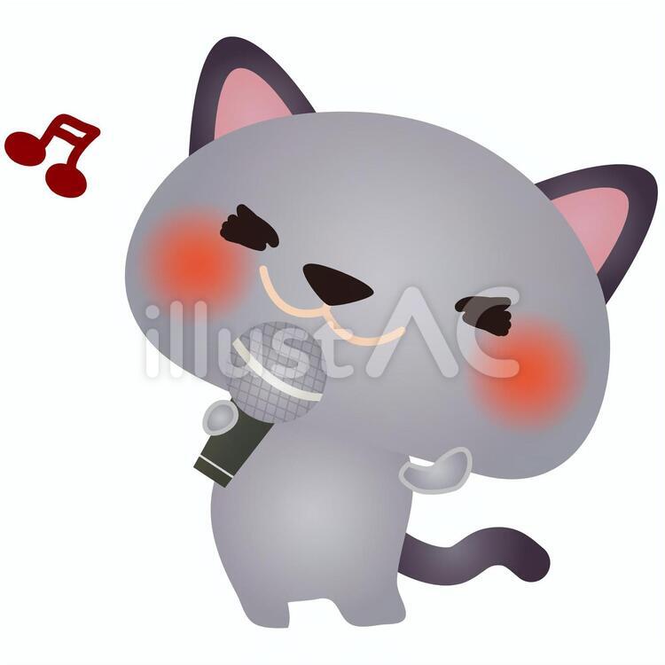 グレーねこカラオケイラスト No 無料イラストなら イラストac
