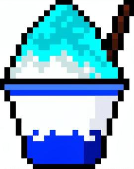 ドット絵の青のかき氷です。 ドット絵,かき氷,シンプル,夏祭り,涼しい,屋台,スイーツ,デザート,夏,冷たいのイラスト素材