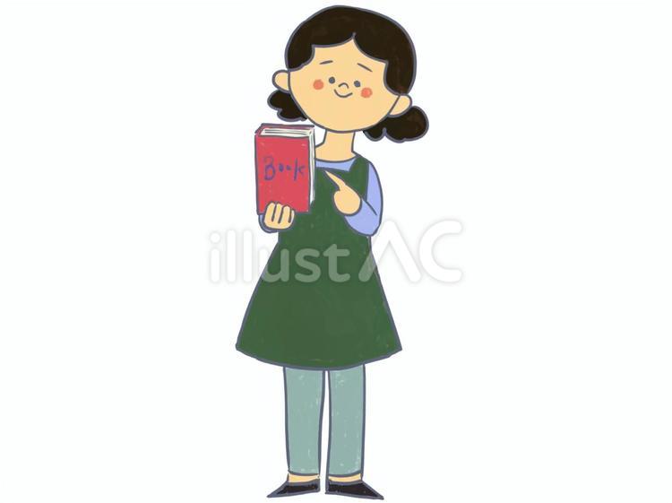 本を持つ司書 司書,書店員,図書館のイラスト素材