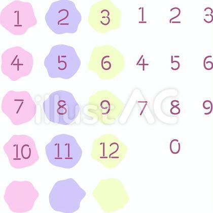 流体シェイプと数字の見出しセットパステル