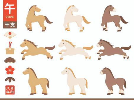 午年2026の年賀状の馬セット323 年賀状,2026,2026年,午,セット,お正月,令和8年,馬,白,絵馬のイラスト素材