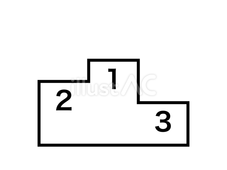 トップ3表彰台アイコン:黒線 トップ3表彰台アイコン:黒線 表彰台,優勝,アイコンのイラスト素材