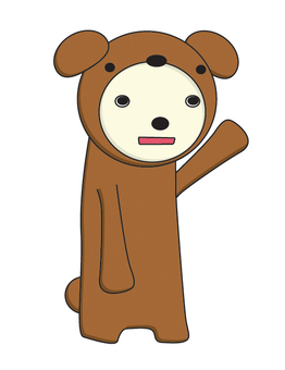 犬の着ぐるみイラスト 無料イラストなら イラストac
