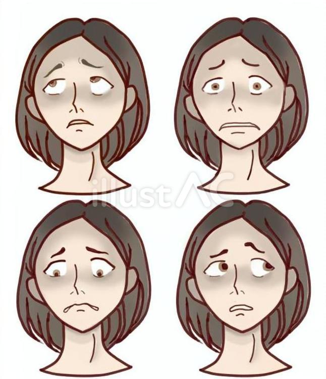 何かいる 恐怖,驚き,不安のイラスト素材