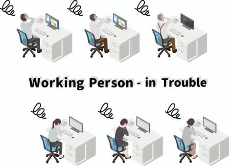 アイソメ_働く人詰合せ：困る アイソメトリック,オフィス,会社員,困る,悩む,失敗,男性,女性,オフィスワーク,パソコンのイラスト素材