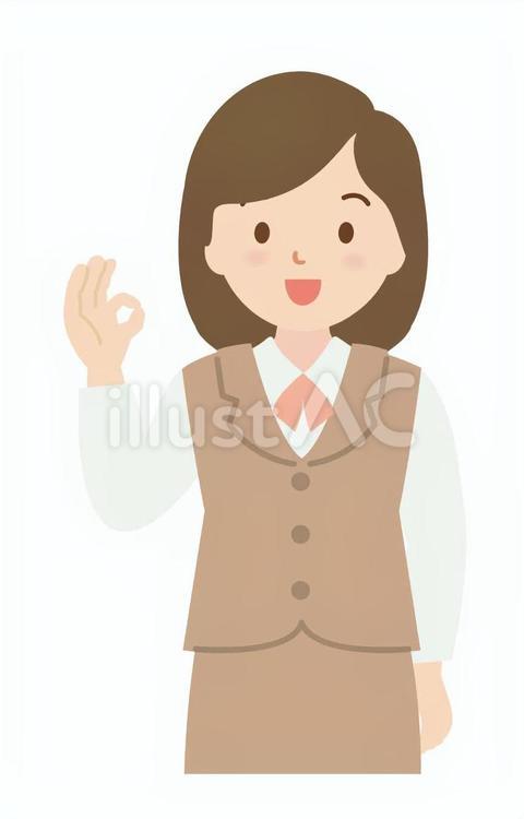 事務員_OKマーク(上半身)4 女性,事務員,人物のイラスト素材