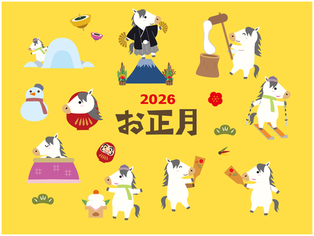 2026年の年賀状素材セット