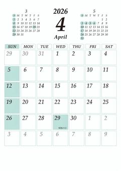 2026 4月 日曜始 カレンダー 縦 カレンダー,2026年,2026,令和8,4月,4,april,a4,祝日,マンスリーのイラスト素材