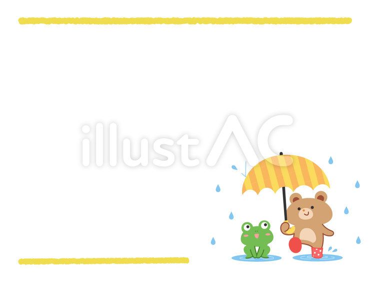 梅雨フレーム　カエルとクマ フレーム,動物,夏のイラスト素材