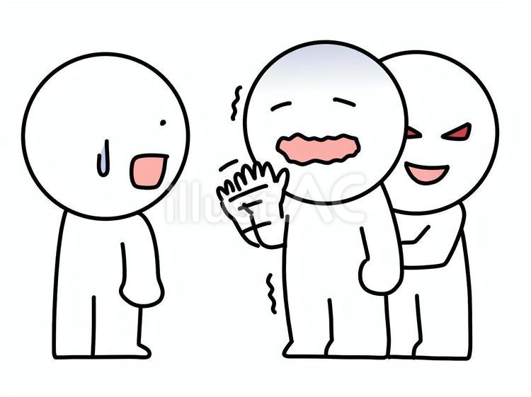 操られる人を見る棒人間 操る,棒人間,操られるのイラスト素材