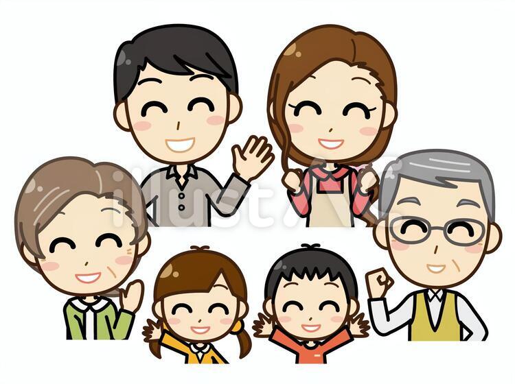 三世代家族 家族,family,三世代のイラスト素材