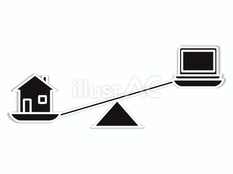 家庭と仕事のバランスを示す天秤アイコン	 ワークライフバランス,家,住宅のイラスト素材