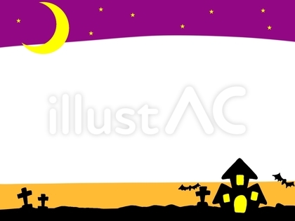 ハロウィンの可愛いフレーム枠