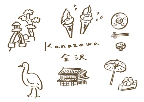 金沢の手描き線画イラスト 金沢,石川,兼六園,観光地,和菓子,町屋,ソフトクリーム,グルメ,日本,旅行のイラスト素材