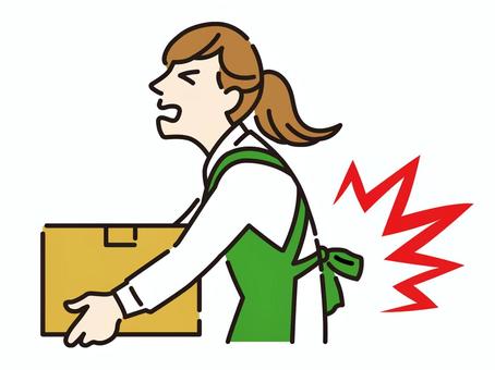 ぎっくり腰　若い女性-カラー ぎっくり腰,腰痛,店員,若い,女性,労災,重い荷物,ギックリ腰のイラスト素材