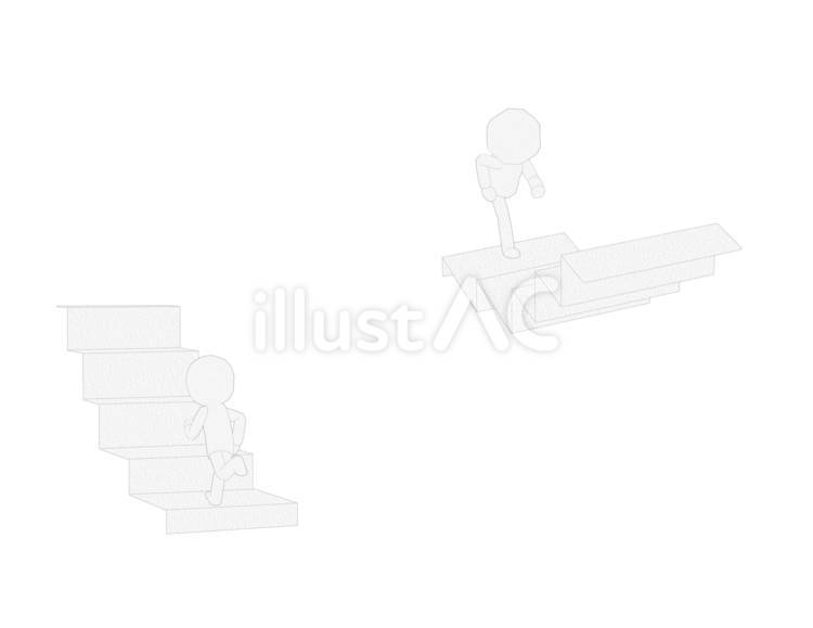 棒人間　ペパクラ風　階段を昇る　独り３ 階段,走破,ステップアップのイラスト素材