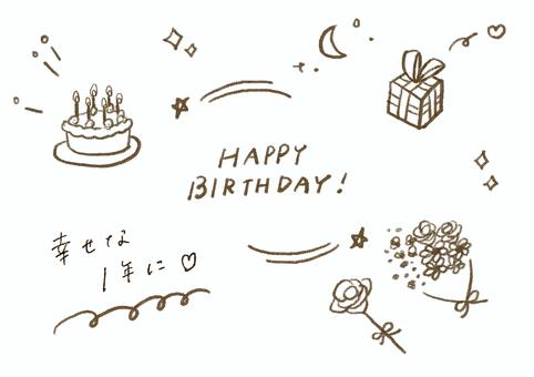 手描きバースデー線画 誕生日,バースデー,happybirthday,手描き,手書き,線画,モノクロ,シンプル,おたより,学校プリントのイラスト素材