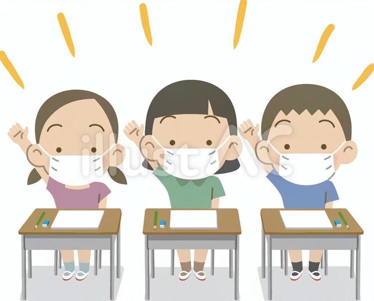返事をするマスクの子供たちB 子供,小学生,机のイラスト素材