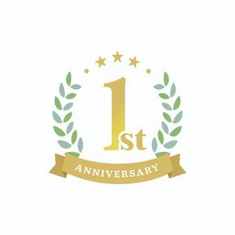 1周年記念のアニバーサリーアイコン 金色 1周年,1st,1歳,アニバーサリー,周年記念,生誕祭,誕生日,お祝い,ベクター,アイコンのイラスト素材