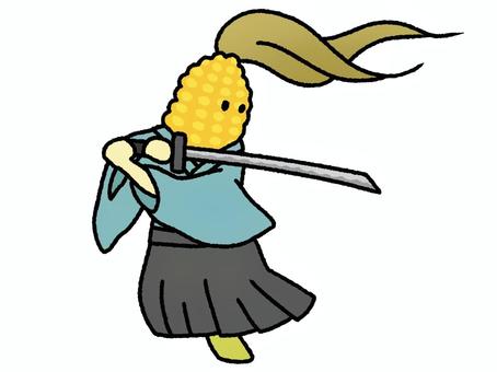 ひげをなびかせて剣を振るうとうもろこし 剣,振るう,とうもろこし,侍,武士,手描き,ゆるい,かわいい,擬人化,ひげのイラスト素材