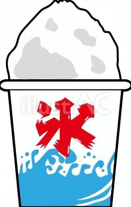 カキ氷アイコン 氷のみ2