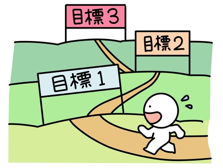 複数の目標をもって走る棒人間 目標,棒人間,走る,ゴール,複数,道,順番,かわいい,シンプル,人物のイラスト素材