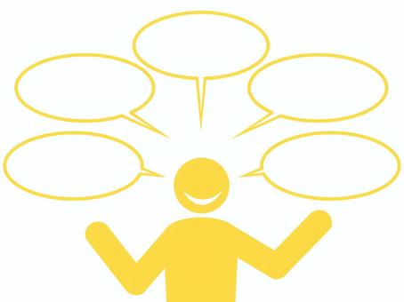 ニヤリと笑いながら喋る人のイラスト（黄） ニヤリ,悪心,甘言,口車,詐欺,騙す,悪事,悪口,毒舌,見下しのイラスト素材