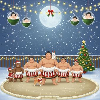 お相撲さんのクリスマス