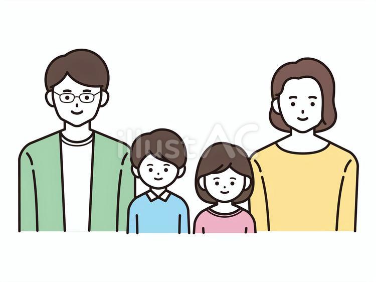 笑顔の4人家族B（カラー） 家族,親子,お父さんのイラスト素材