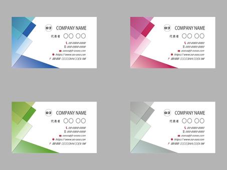 Illustration, business card design, business card, set, 