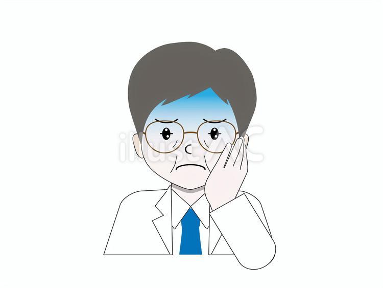 頬に手をあてて青ざめる白衣メガネ 医師,人物,医療のイラスト素材
