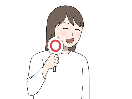 マルの札を見せる女性 女性,白,長袖,ニコニコ,許可,合格のイラスト素材