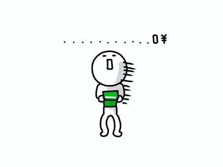 貯金が底を尽きた人 通帳,貧乏,残高,呆然,ピンチのイラスト素材