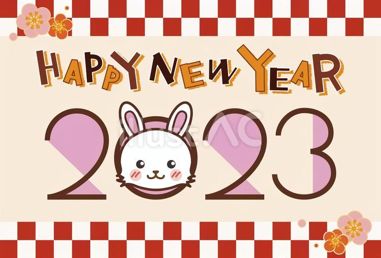 年賀状テンプレート2023年・1カラー 年賀,年賀状,はがきのイラスト素材
