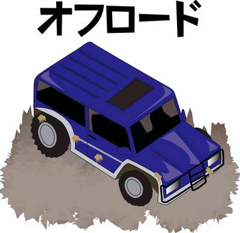4WD　 4wd,車,馬力,オフロード,緑,砂利道,カタカナのイラスト素材
