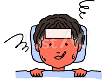 熱が出た人