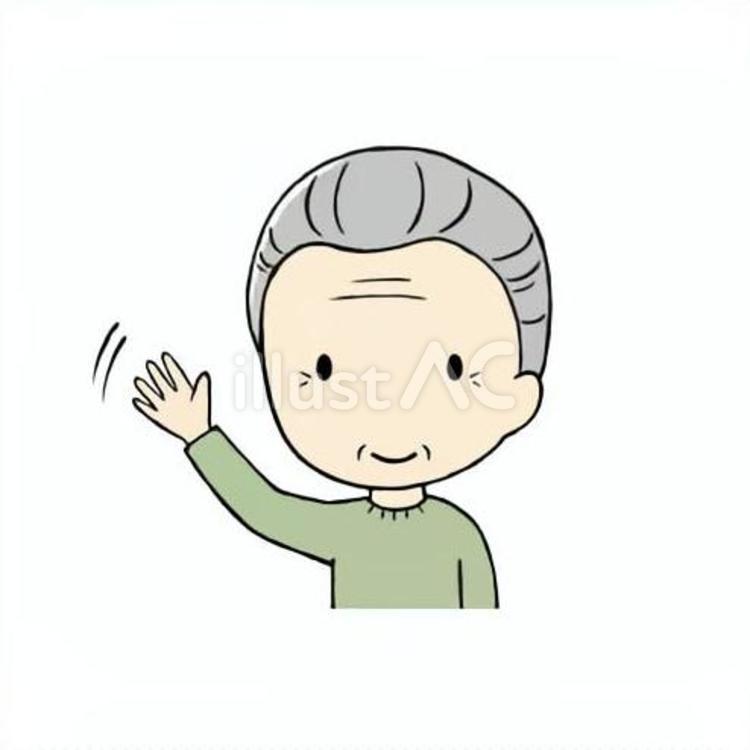 手を振るシニア男性 手,振る,バイバイのイラスト素材