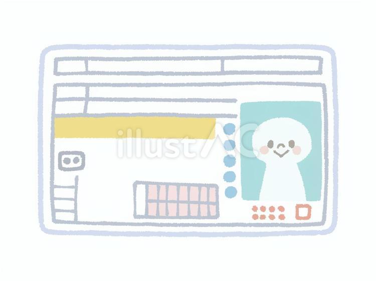 運転免許証（ゴールド） 運転免許証,自動車,車のイラスト素材