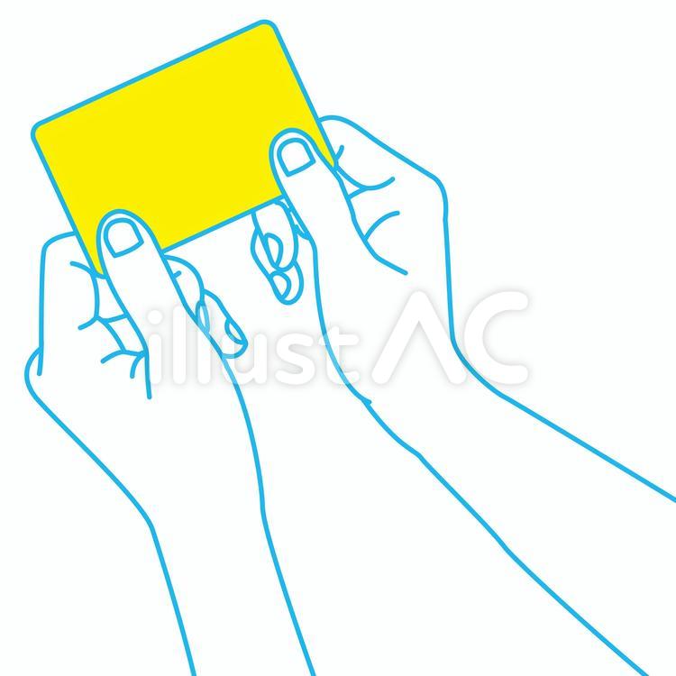 カードを受け取る両手の線画 名刺交換,クレカ,クレジットカードのイラスト素材