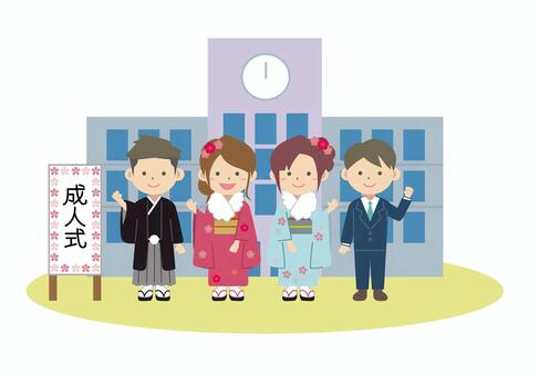 成人式イラスト 成人式,成人,袴,着物,和服,男性,振袖,女性,行事,人物のイラスト素材