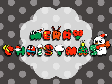 クリスマスキャラ文字＿ブラック クリスマス,キャラ文字,ロゴ,12月,サンタ,トナカイ,リボン,クリスマスホーリー,ヒイラギ,手袋のイラスト素材