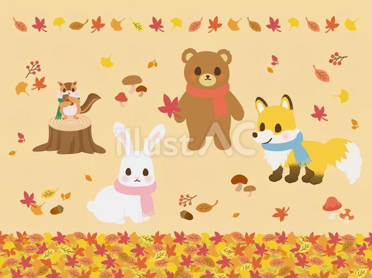 森の動物セット(秋) 熊,狐,うさぎのイラスト素材