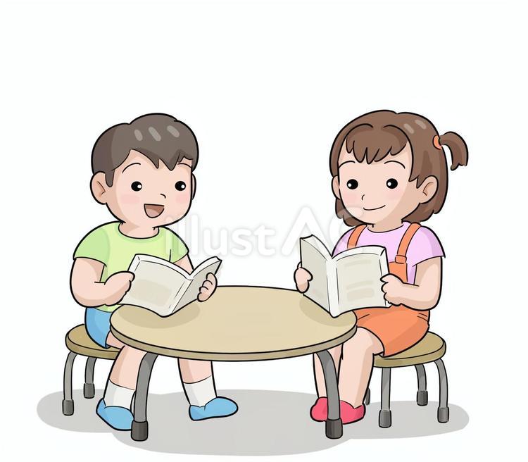 小学生夏休みの図書館で読書 小学生,読書,夏休みのイラスト素材
