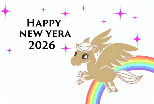 2026年年賀状ペガサス（虹）文字入 2026年,年賀状,ペガサス,虹,キラキラ,文字入り,ハガキサイズ,かわいいのイラスト素材
