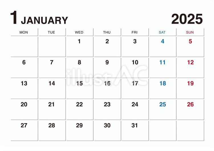2025年1月のカレンダー月始祝無 2025,1月,カレンダーのイラスト素材